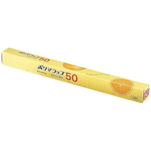 3営業日で発送 TKG テイケイジイ 遠藤商事 信越ポリマラップ ５０ 幅６０㎝ ケース単位２０本入 XLT5105