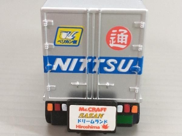 NIPPON EXPRESS / ペリカン便 / 日本通運 超希少 ペリカン便 看板 日本