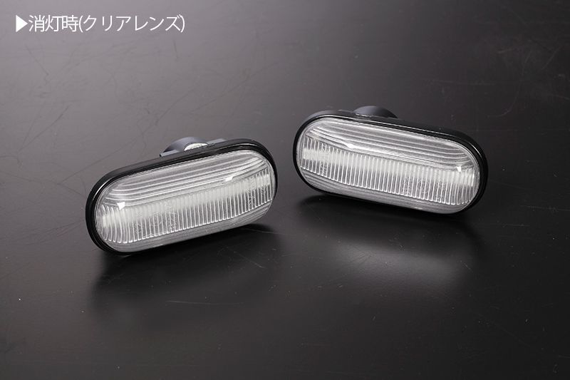 コンパクト発送 ホンダ 03 シーケンシャル LED サイドマーカー 流星タイプ 純正交換 Eマーク フェンダー ウインカー ウィンカー レンズ 左右  新品 - メルカリ