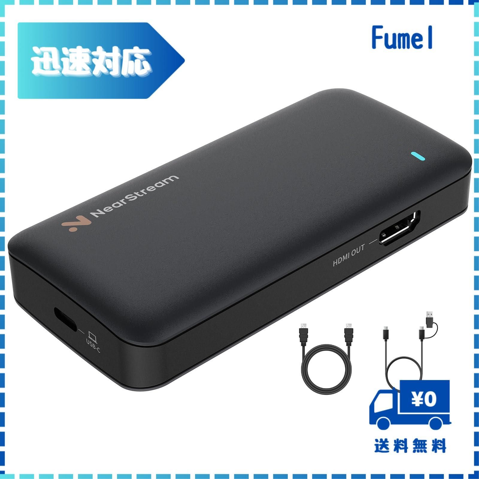 迅速発送】NearStream キャプチャーボード 4K 60fps HDMI2.0 パススルー USB3.0 1080P 60fps  録画/ライブ配信 低遅延 マイク/ヘッドホン端子搭載 外付け型 ビデオキャプチャー/ゲーム実況用 ゲーム機(Switch/ - メルカリ