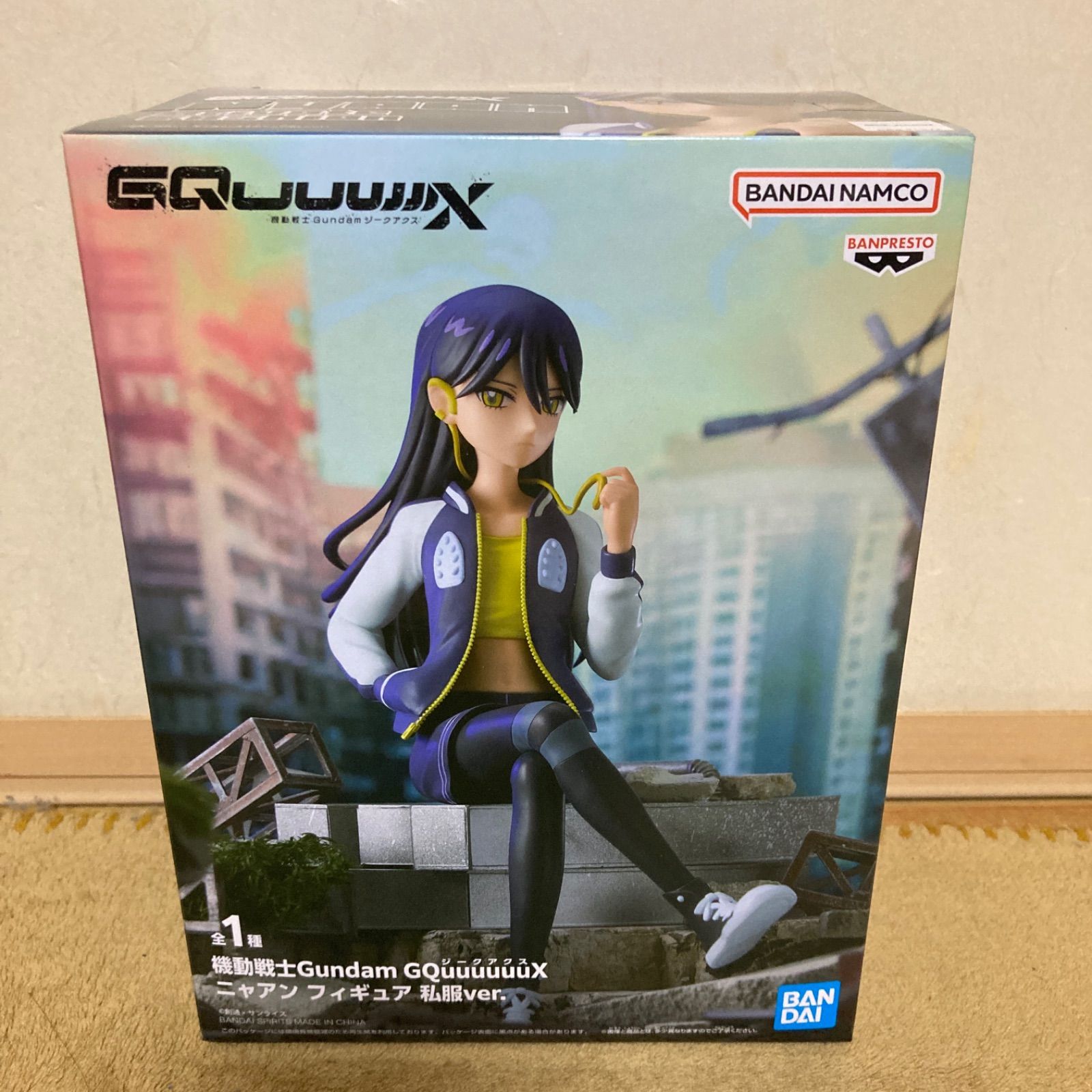 機動戦士Gundam GQuuuuuuX ニャアン フィギュア 私服ver. - メルカリ