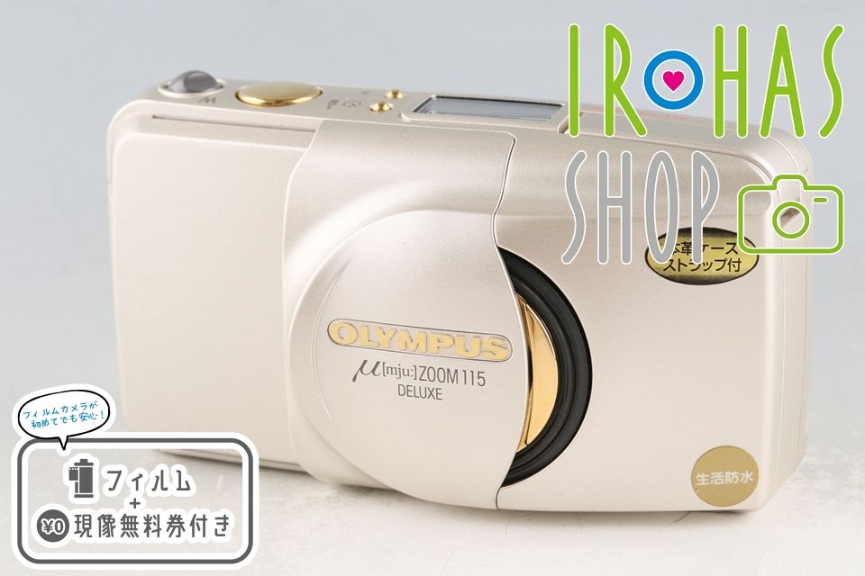 Olympus μ ZOOM 115 Deluxe 35mm Point - Shoot Film Camera 60679G22