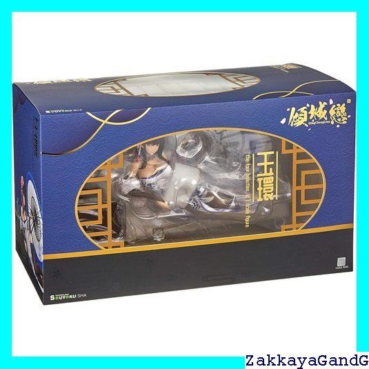 玉環 1/7スケール PVC&amp;ABS製塗装済み完成品フィギュア Amazon | 玉環 1/7スケール PVC&ABS製塗装済み完成品フィギュア