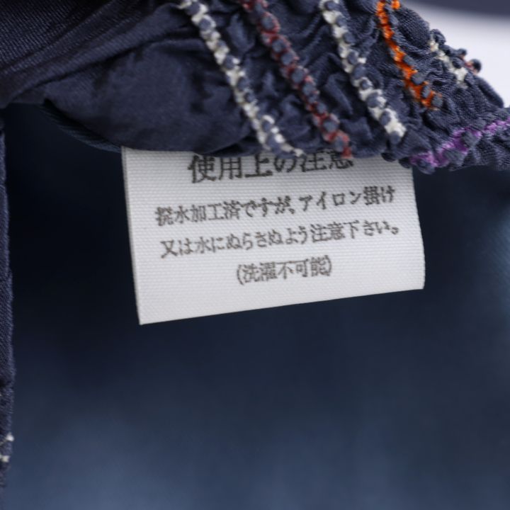 藤娘絞り ネクタイ 手しぼり 最高級品 未使用 総柄 和柄 絹100% シルク ...