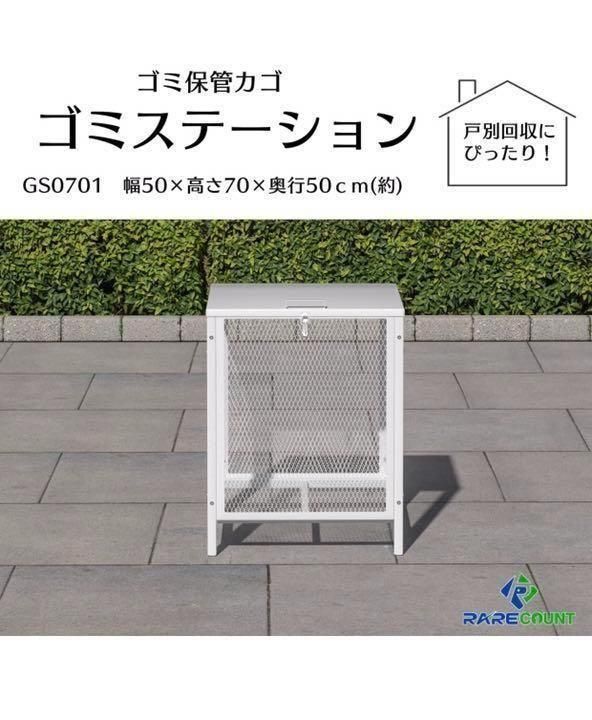 AQUA ノンフロン冷凍冷蔵庫　AQR-36A2 アクア ノンフロン冷凍冷蔵庫 AQR-36G2(S) 355L 2019年製