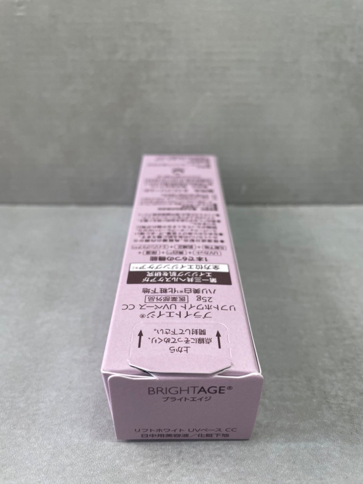 BRIGHTAGE リフトホワイト UVベースCC CCクリーム BRIGHTAGE Lift