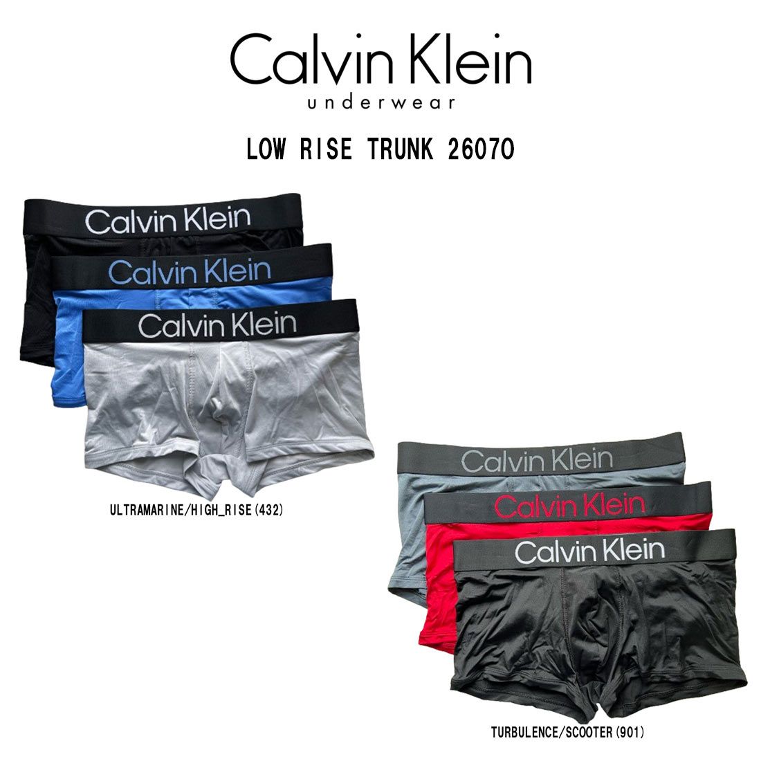 Calvin Klein Klein(カルバンクライン)ck ボクサーパンツ