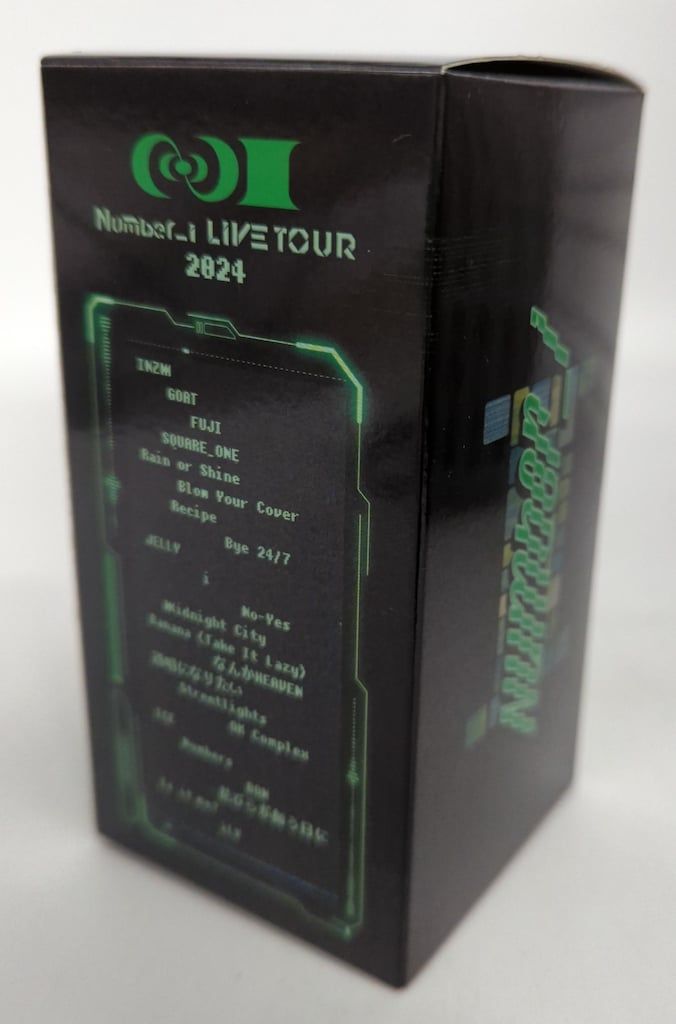 Number_i 平野紫耀 オリジナルフィギュア2025 ☆新品未開封