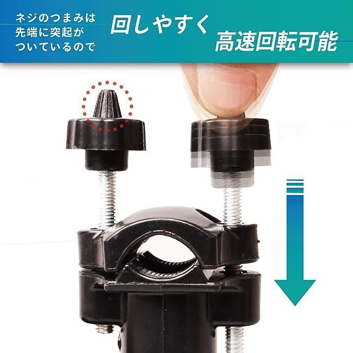 Krovat パラソル ホルダー ジョイント 固定 2way 釣り 竿 ポール 角度 調整 ヘラブナ 多機能 キャンプ アウトドア レジャー 椅子(ブラック,  1個)