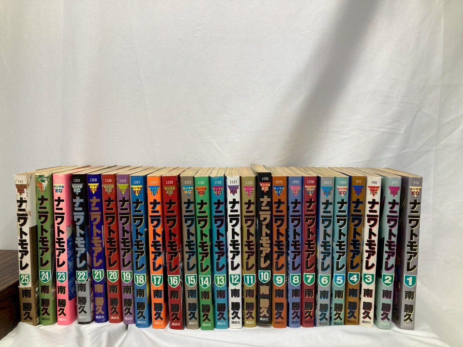 なにわ友あれ 全巻セット 1-31巻 送料無料 なにわ友あれ 1-31巻 南勝久 ナニワトモアレ 中古コミック