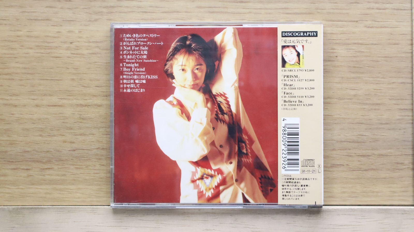 谷村有美DVD3枚セット Amazon.co.jp: 谷村有美