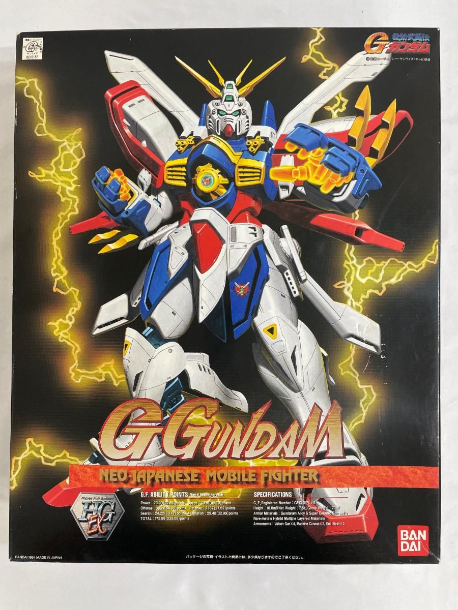 BANDAI - 【当時物・未開封品】 1/60 ゴッドガンダム 機動武闘伝Gガンダム Amazon.co.jp: 1/60 ゴッドガンダム (機動武闘伝Gガンダム