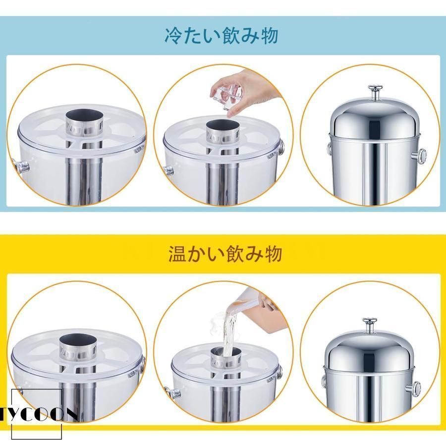 業務用ドリンクサーバー蛇口