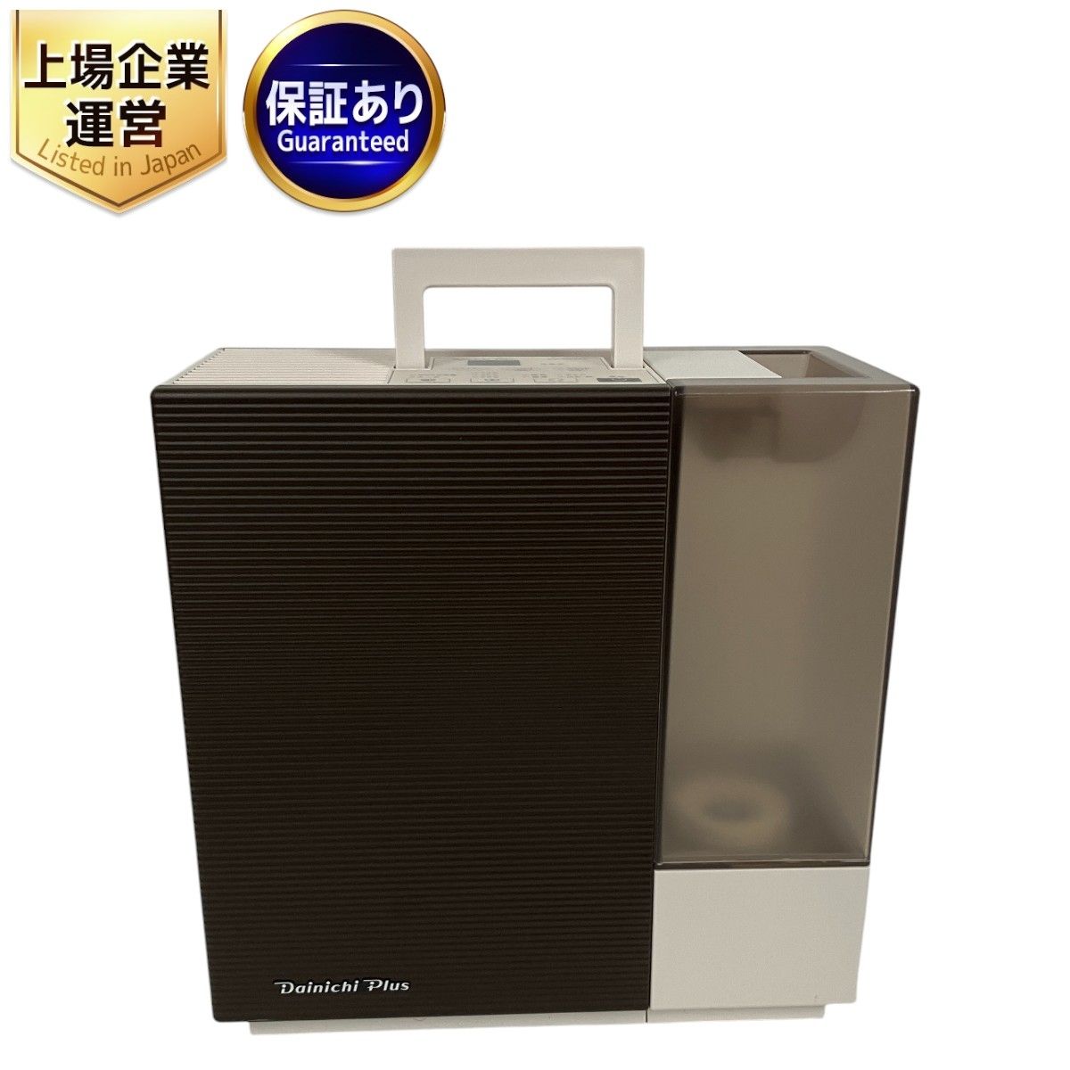 Dainichi HD-RX323 ハイブリッド式加湿器 【公式通販】