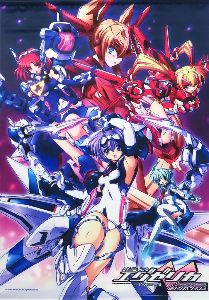 中古】タペストリー [単品] メインビジュアル B2タペストリー