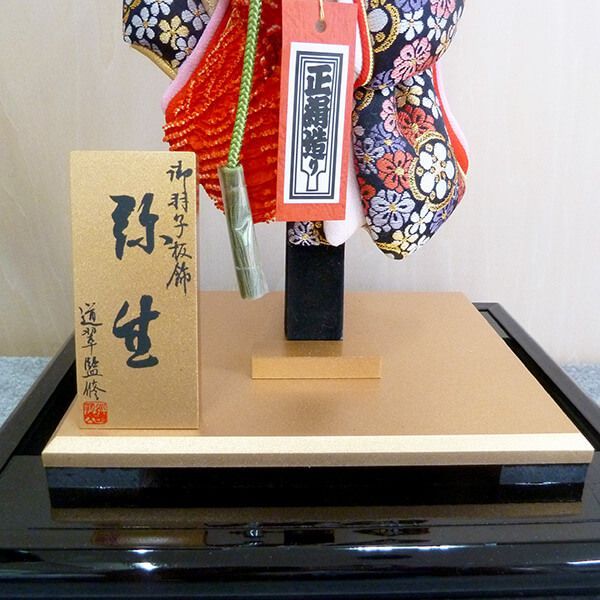 ミニ羽子板飾り