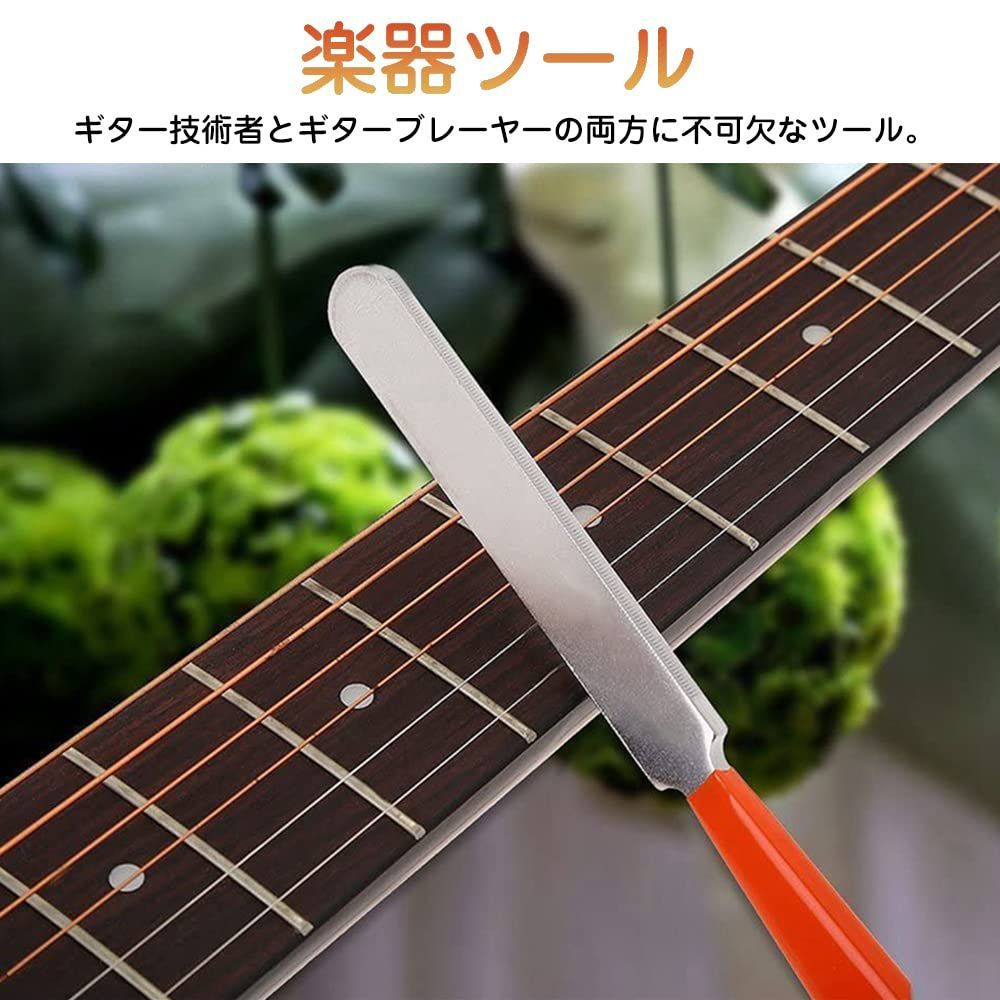 メンテナンス用品