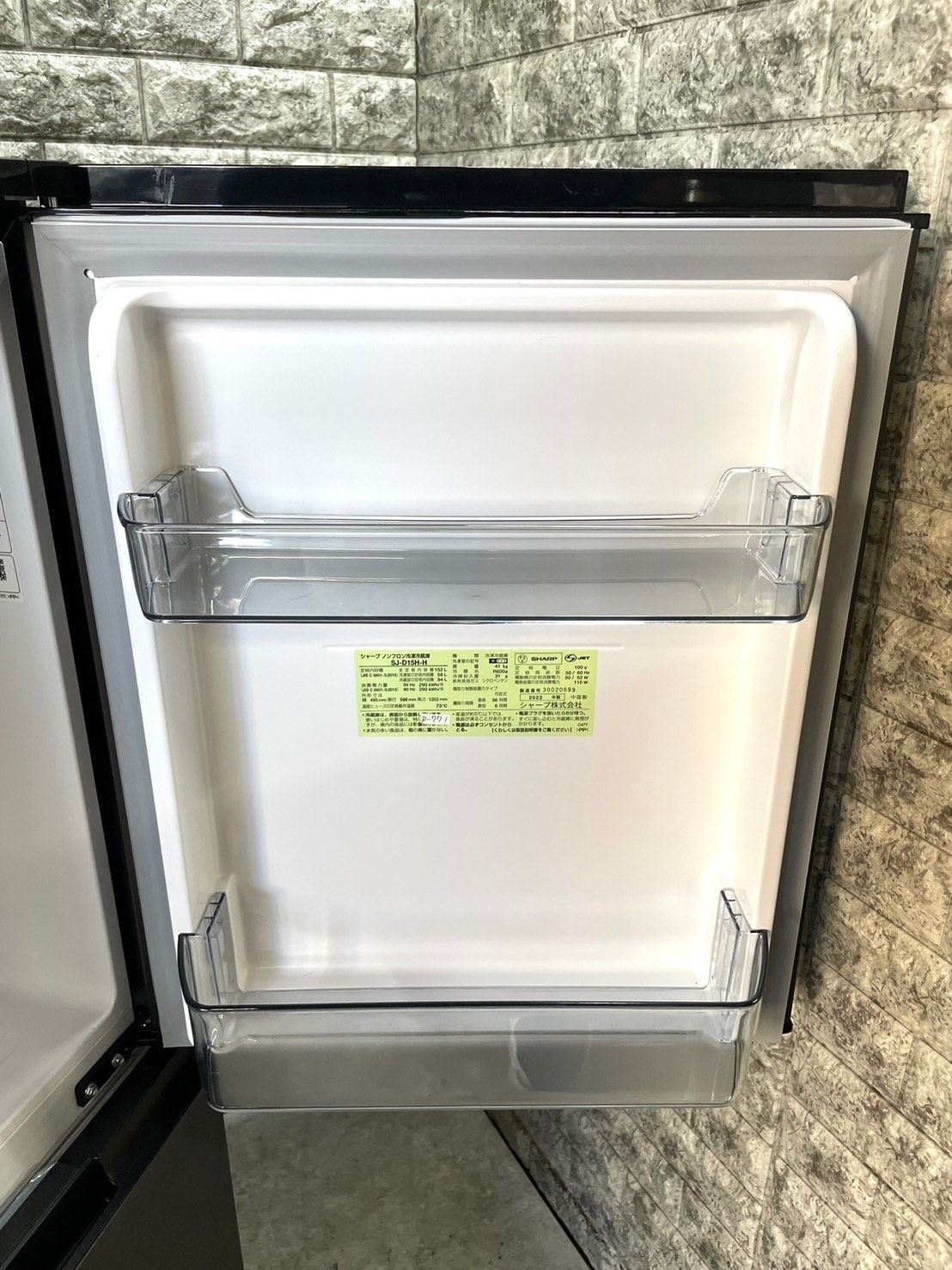 大阪送料無料☆3か月保障付き☆冷蔵庫☆2022年☆シャープ☆2ドア☆SJ  
