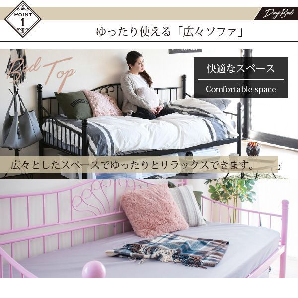 アンティーク風