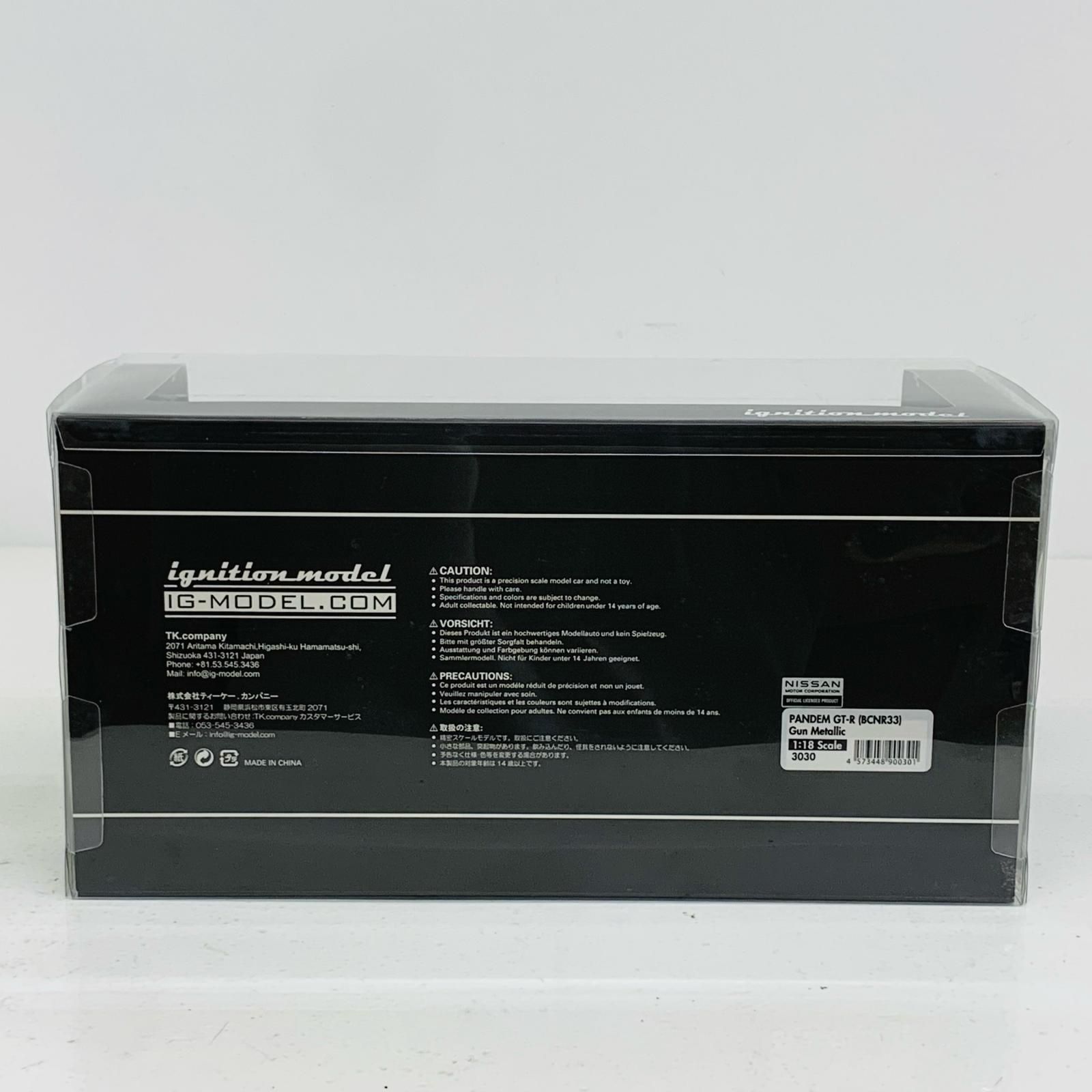 中古 おもちゃ・玩具 ミニカー PANDEM GT-R BCNR33(ガンメタリック) スケール 1/18 2023年製 IG3030 【726】 中古 おもちゃ・玩具 ミニカー PANDEM GT-R BCNR33(ガン