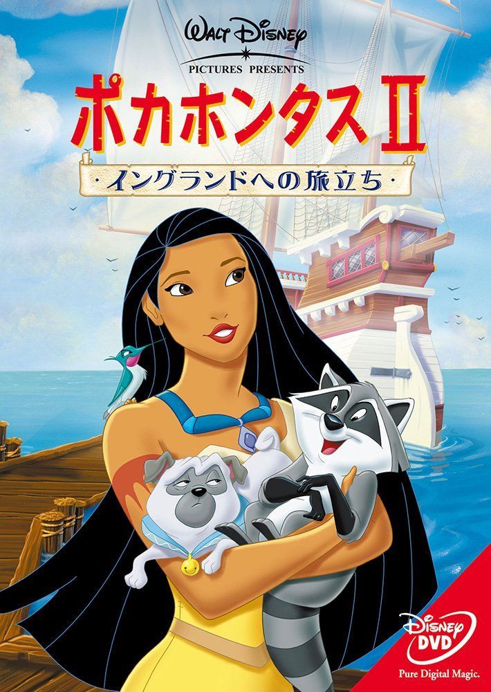 ダイヤのA+稲実戦編+セカンドシーズン 初回版 DVD 全26巻セット