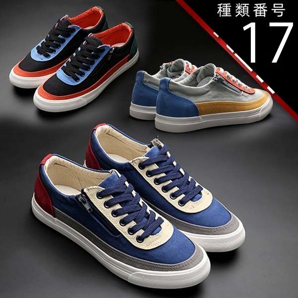 種類17：ネイビー/25.0cm 送料無料 履きやすい レースアップ ジッパー スニーカー 新作 春 夏 秋 冬 ブラック グレー ネイビー