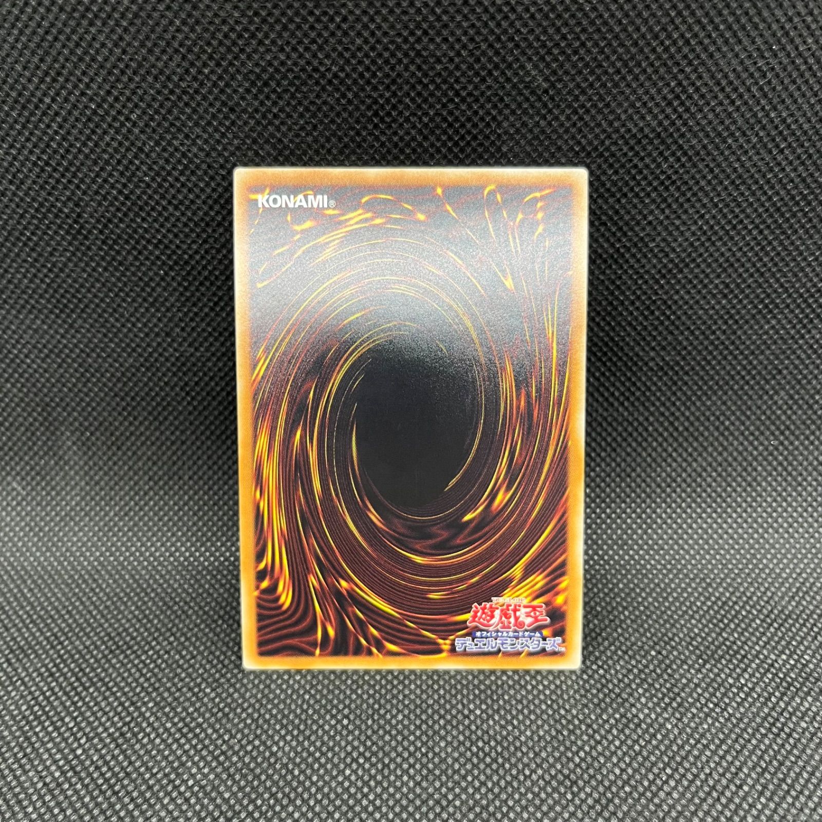 遊戯王 - 深淵の青眼竜　20th 遊戯王　シークレット　シク Amazon.co.jp: 遊戯王カード 深淵の青眼龍(シークレットレア