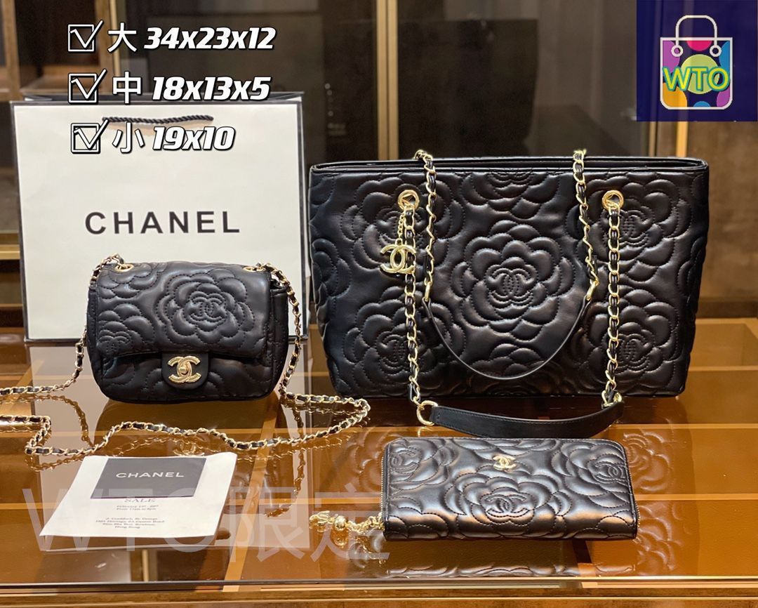 送料無料 CHANEL シャネル ショルダーバッグ ハンドバッグ 財布