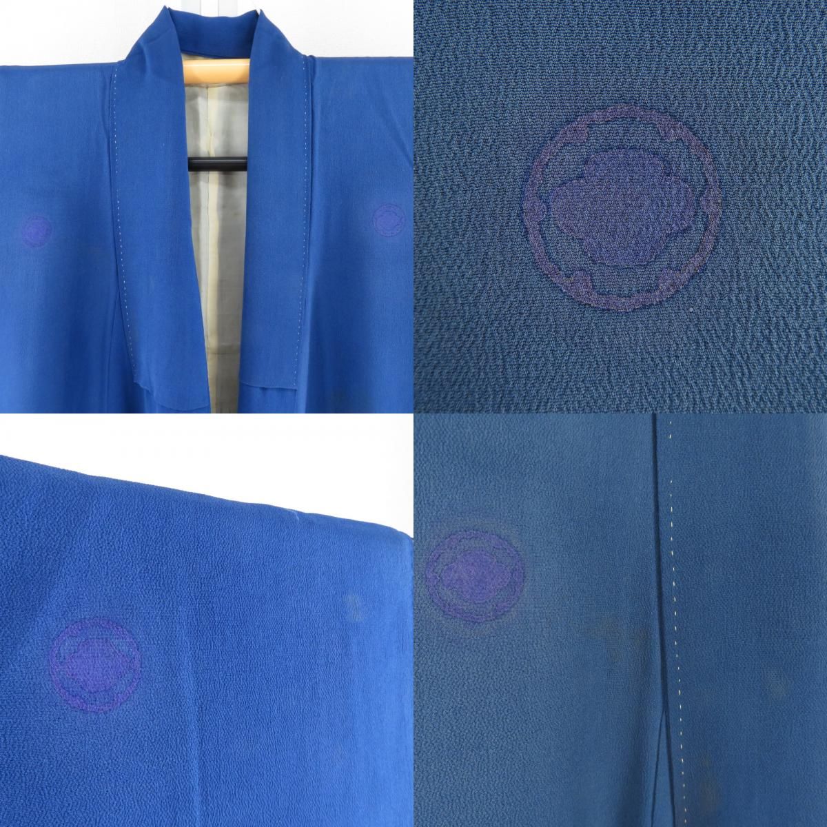 色留袖 アンティーク 昔きもの 袷 広衿 一つ紋 正絹 箔 鳳凰に花々