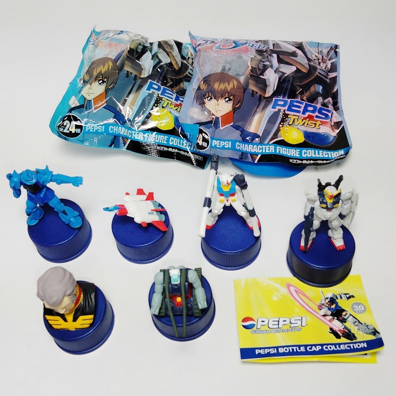 ガンダム　ガンプラ・ガチャポンフィギュア・ボトルキャップまとめ売り Amazon | PEPSI「GET!GUNDAM ガンダム25周年ボトルキャップ
