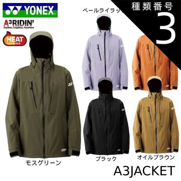 種類3：モスグリーン/M スノーボード ウェア 23-24 YONEX ヨネックス エースリージャケット A3 JACKET SW7570