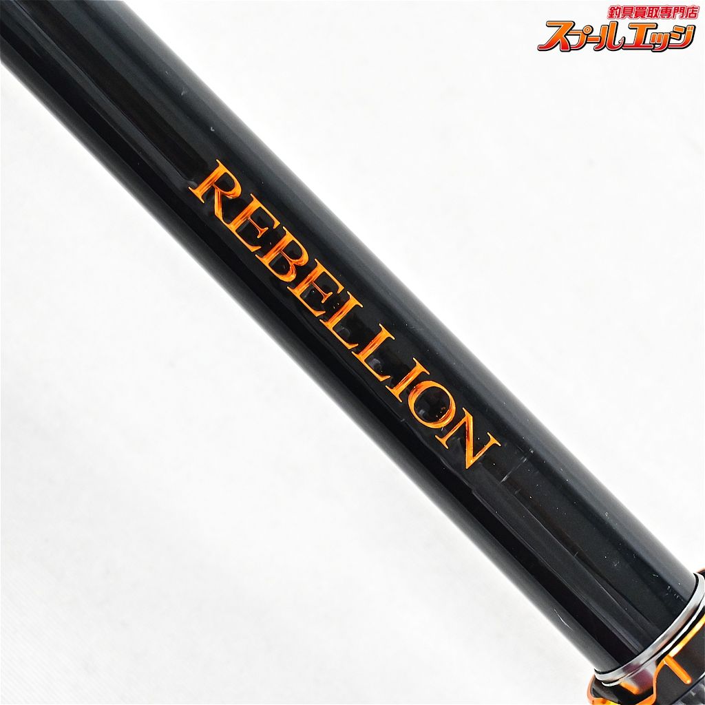 REBELLION バス