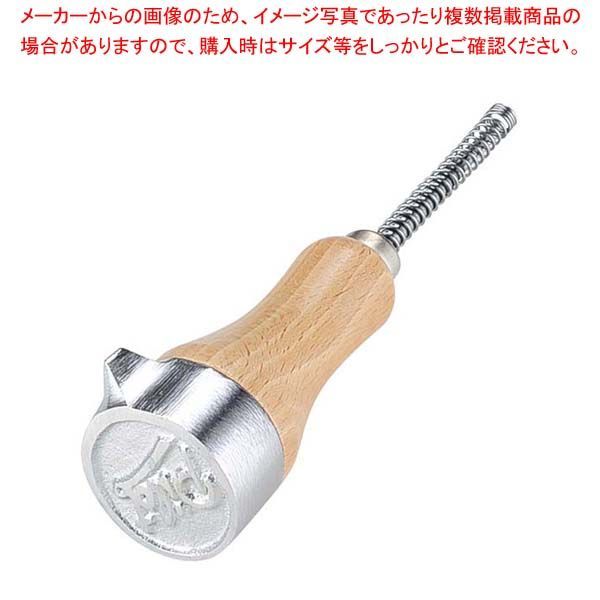 パイロット バネ付 ミニ アイスピック