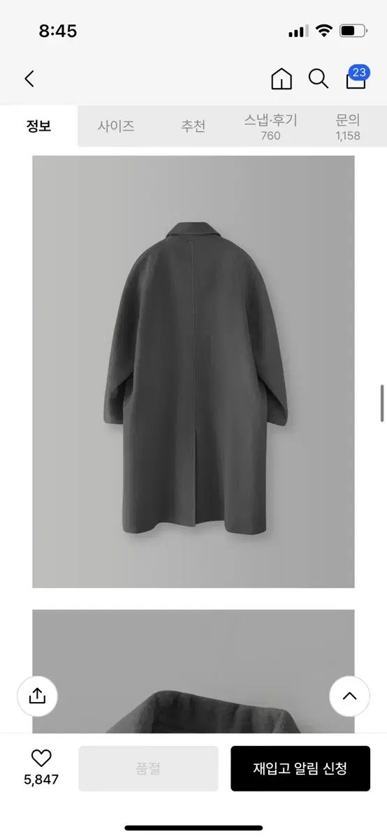 極美品 L位 ロロ・ピアーナ ポールスチュアート チェスターコート ロング 紺色 極美品 L位 ロロ・ピアーナ ポールスチュアート チェスター