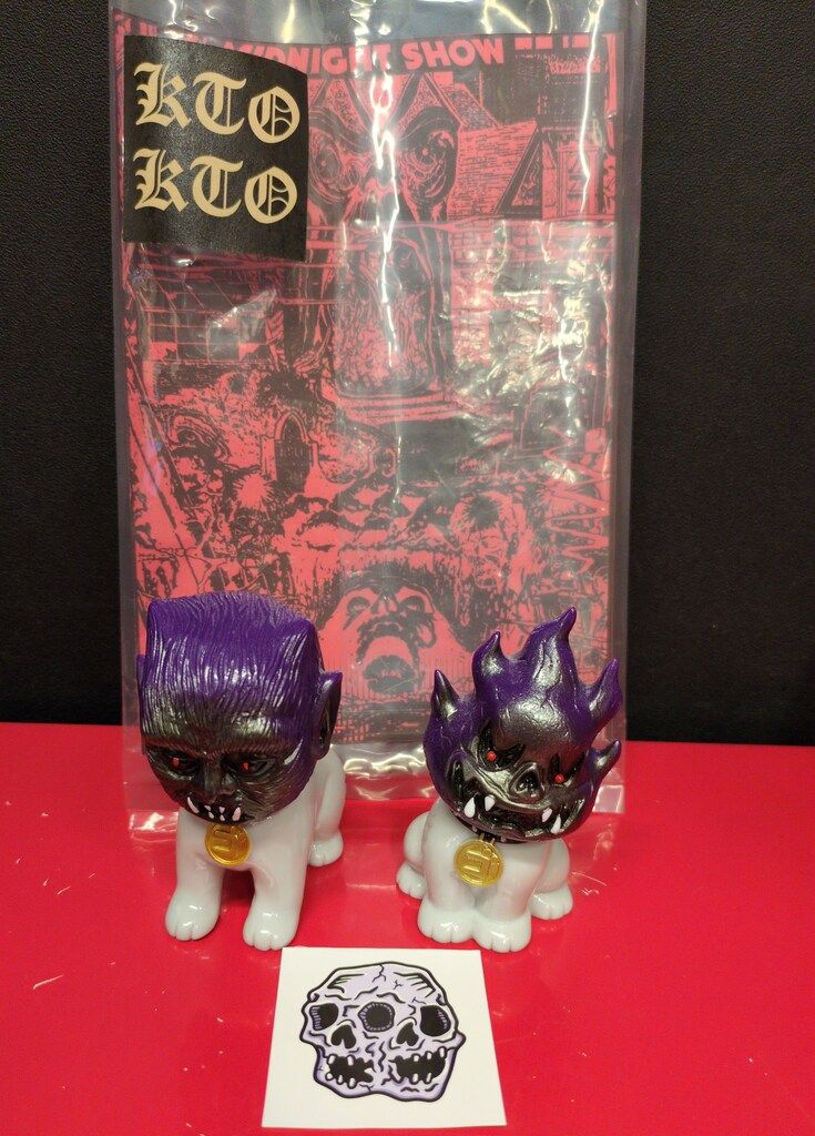 ゴッコ堂 X ktokto 火ノ玉犬/狼犬 グレー×紫成型 - メルカリ
