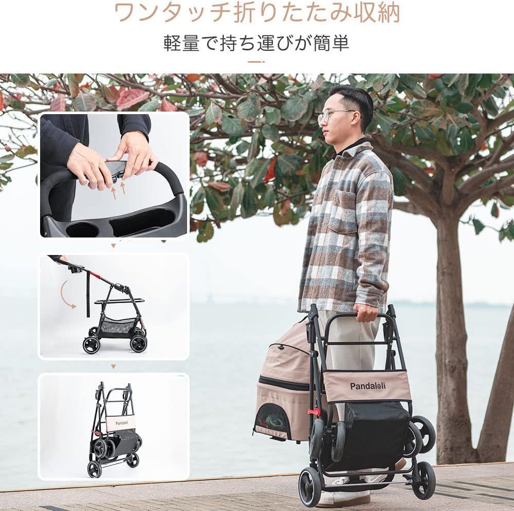 後輪ブレーキ付き 折りたたみ