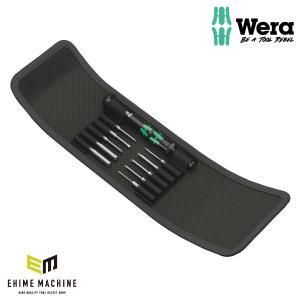 3営業日で発送 073676 11本組 ドライバーセット 精密用