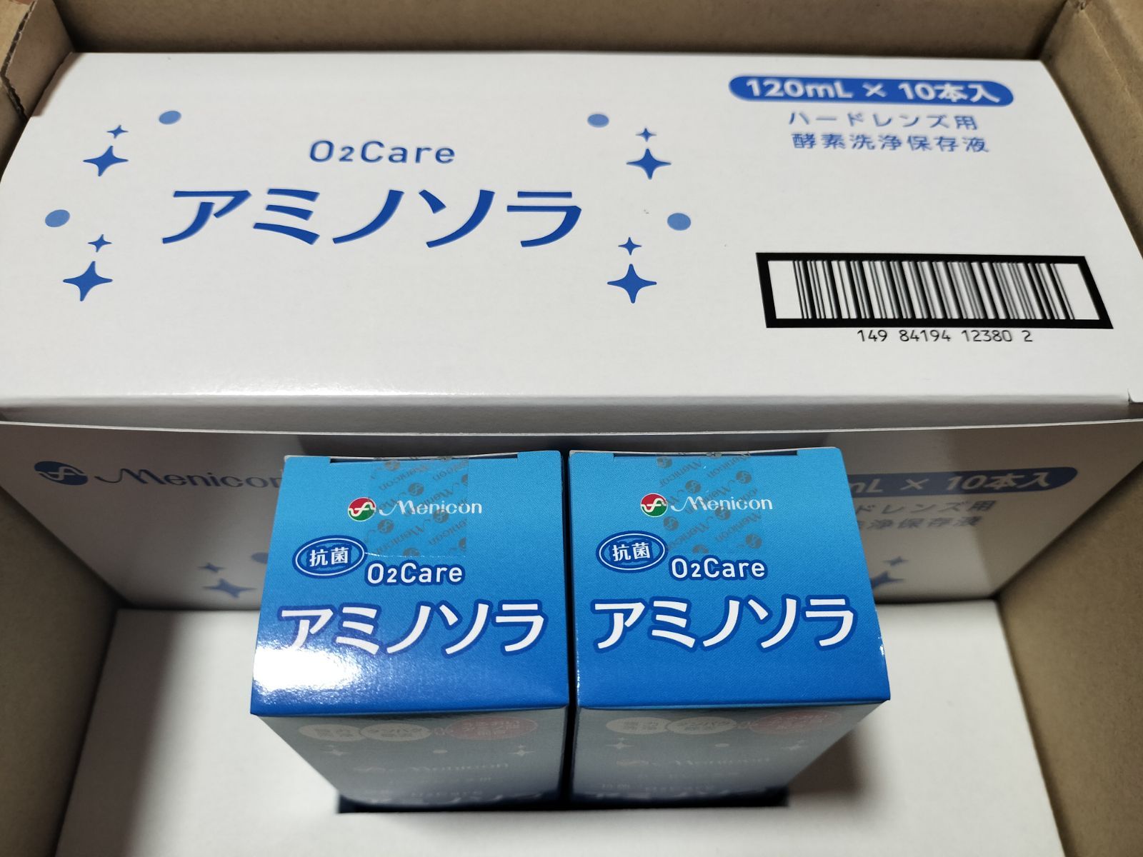 メニコン アミノソラ 120ml× 12本×2セット 【匿名配送】 匿名