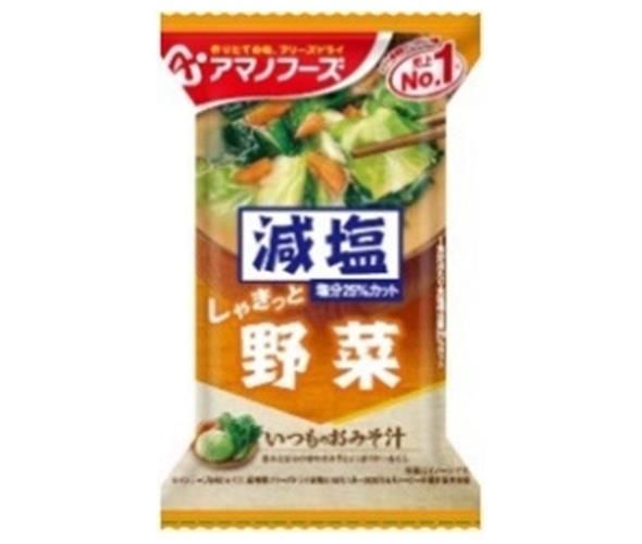 アマノフーズ フリーズドライ 減塩いつものおみそ汁 野菜 10食×6箱入× 2ケース ｜ 一般食品 インスタント食品 味噌汁