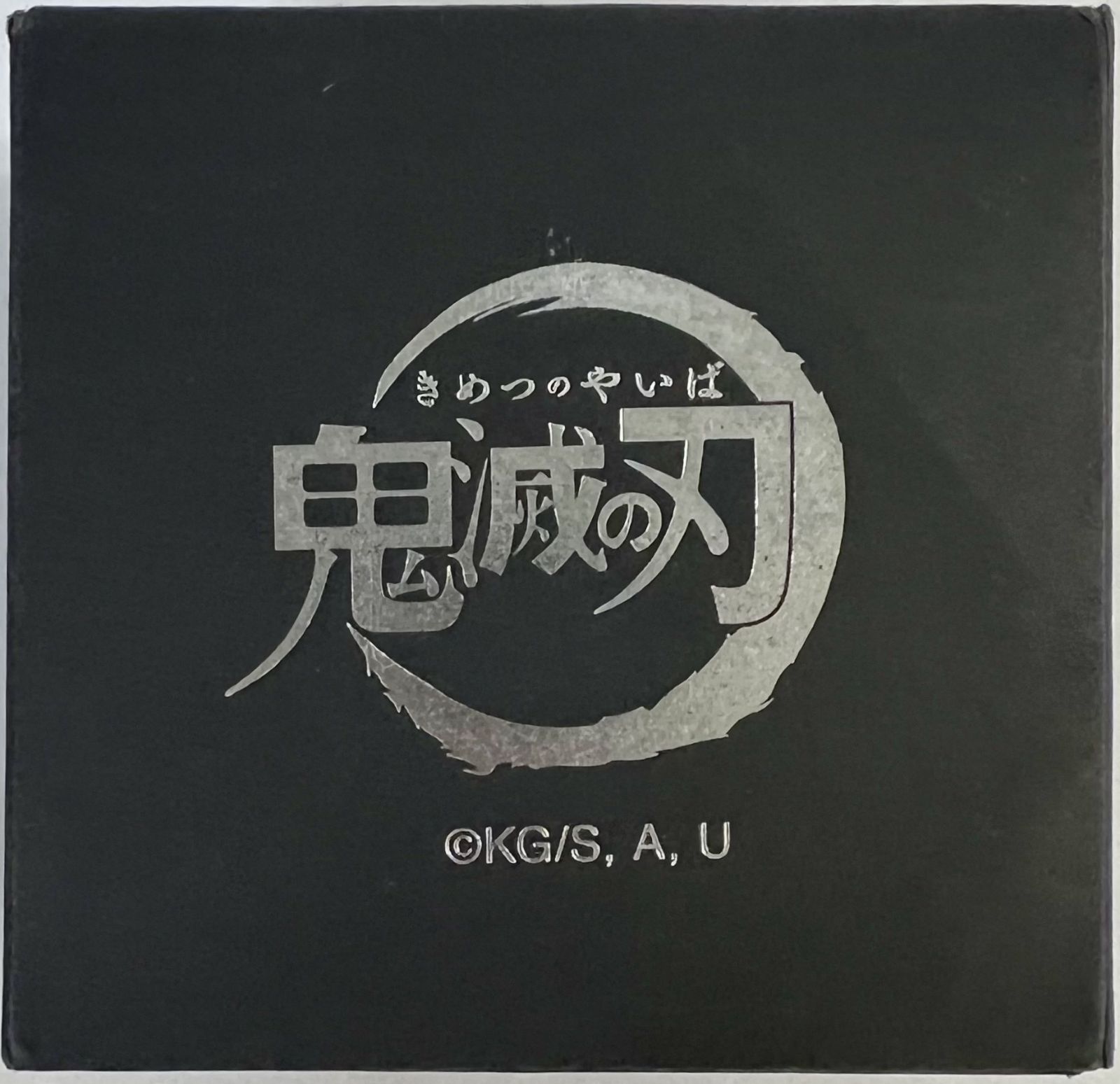 我妻善逸モデル 腕時計 SuperGroupies × 鬼滅の刃 - メルカリ