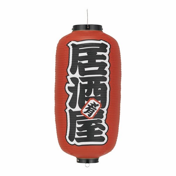 VOLCOM NITRO ビンディング ホワイト/オレンジ