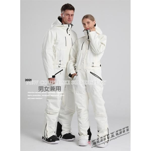 オートバイ 長袖ツナギ 春夏 秋冬 ストレッチ 軽量 イージーケア 酪農