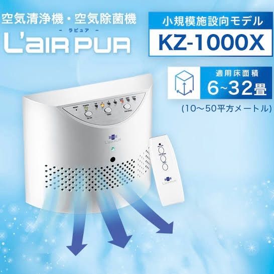 C-08067 【未使用】 TB-eye L