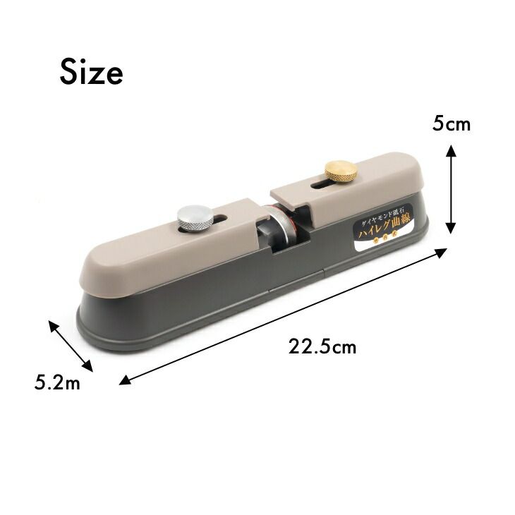 ショップ 竹内式ハイレグ曲線包丁研ぎ器 ダイヤモンドコーティング シャープナー