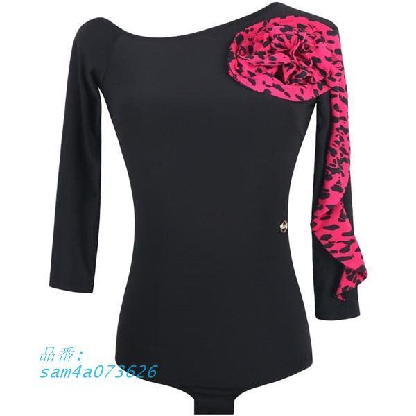 社交ダンス ラテン