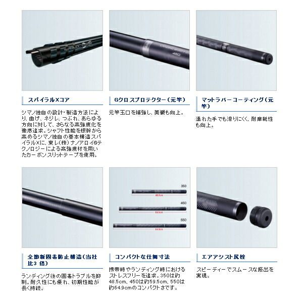 20年8月新商品 ≫