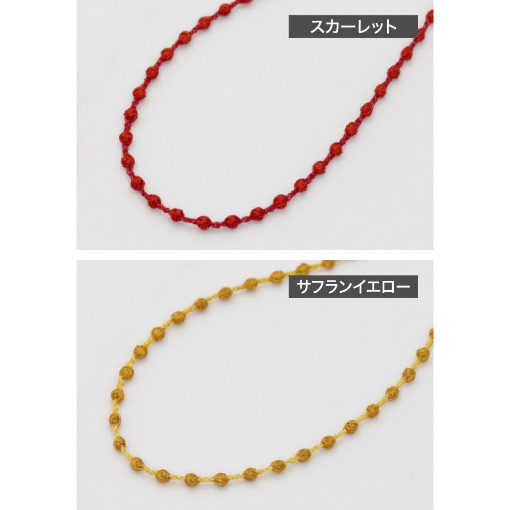 トリプルオゥ ナノスフィア 45cm ooo 立体刺繍のネックレス 糸のアクセサリー 日本製 NS001