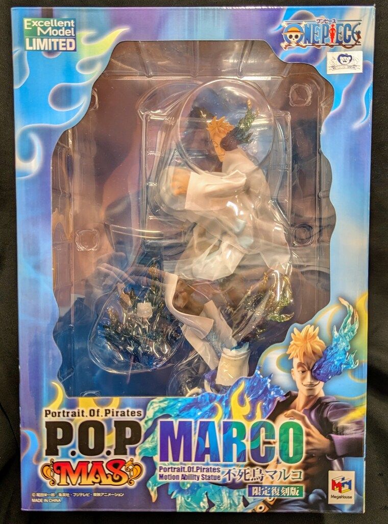 メガハウス P.O.P 不死鳥マルコ 限定復刻版