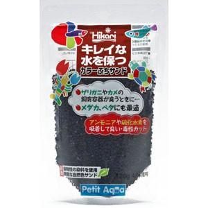【同梱不可】【20個セット】キョーリン　ひかりカラーぷちサンド黒120g