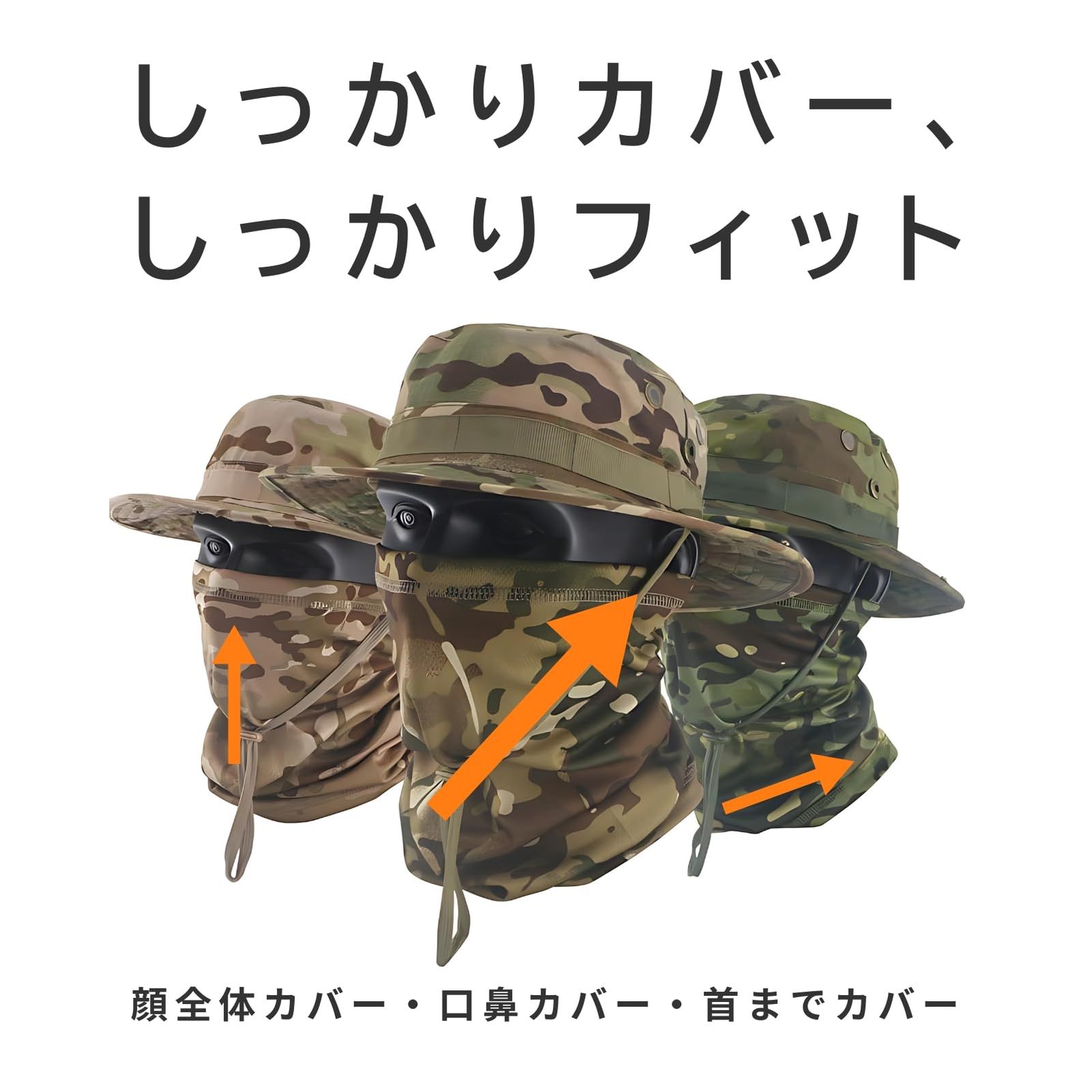 【ツモリチサト】カットオブツールバッグ　カモフラージュサファリ★新品未使用 tsumori chisato CARRY :ツモリチサトの財布・バッグ | 2021 SS